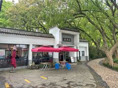 -桃源居(蠡园店)