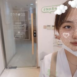 -塑青春&伊肤泉祛痘皮肤管理