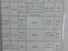 -深圳大学城（南区）体育中心-游泳馆