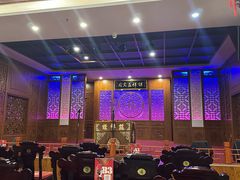 -谦祥益相声茶馆-陆家嘴店