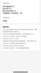 -碧莲盛·脱发养发中心