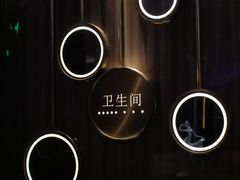 -索拉古贝(义乌北苑店)