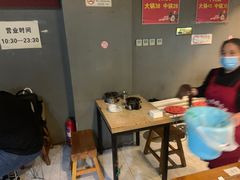 -范贤光鸡公煲(平乐园总店)
