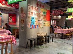 -恰八斗·猛火长沙菜(国贸店)