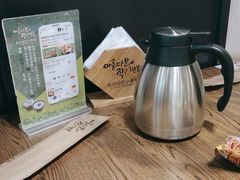 -庭院里的小幸福(开发区万达店)