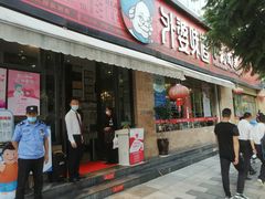 门面-外婆味道·云南经典家常菜(北站店)