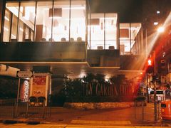 -香港城市花园酒店