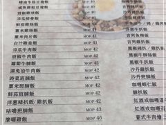 -喜莲咖啡