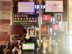 -佐度王子扒房(天鹅湖店)