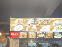 -202特色排档(五缘湾店)