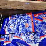 满满回忆的小店~穿越回80年代