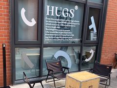 等位区-HUGS coffee(东区店)