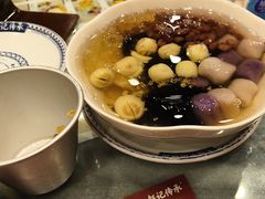 -赵记传承·中国甜品(福州总店)