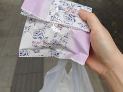 -长发西饼(临顿路店)