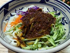 -老九圆山西面馆(CBD店)