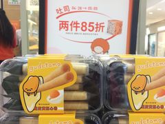 -BreadTalk面包新语·烘焙蛋糕(中华广场店)