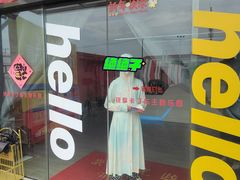 -锐擎卡丁车主题乐园(郊野公园店)