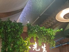 -乔先生涮肉·鲜活牛羊肉火锅(塘沽店)