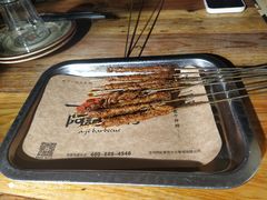 烤瘦肉-阿记烧烤(大兴新区店)