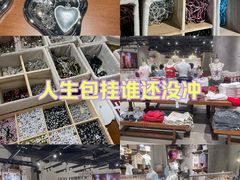 -ONE MOMENT(北京朝外店)