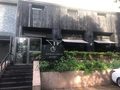 -Carbon莫卡哆·意大利复古集市餐厅(杭州大厦店)
