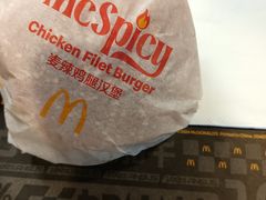 -麦当劳(莒县服务区店)