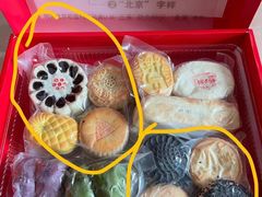-三禾北京稻香村(北京市百货大楼店)
