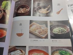 -皖厨·中国徽菜(万象食家店)