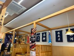 -雪月花(长江北路店)