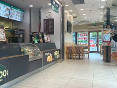 -德克士(梁家巷店)