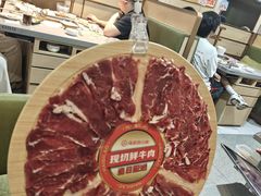 -海底捞火锅(贵和购物中心店.原鲁能城店)