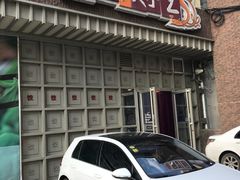 门面-东方饺子王(重庆路亚泰店)