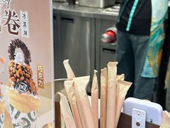 -DQ·蛋糕·冰淇淋(包河万达店)