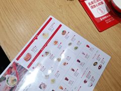 -喜家德虾仁水饺(马栏店)