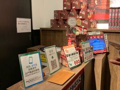 -一兰拉面(新宿中央东口店)