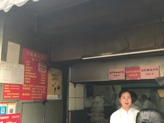 -老客满蛋饼(双塔市集店)