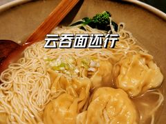 -色香味(澳门巴黎人店)