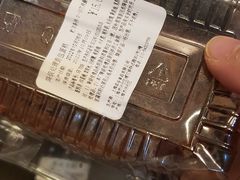 -来噻布布 Lets BUBU
