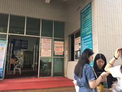 -领晟体育蓝天花园室内游泳馆