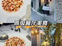 -Le Bistrot de Racine