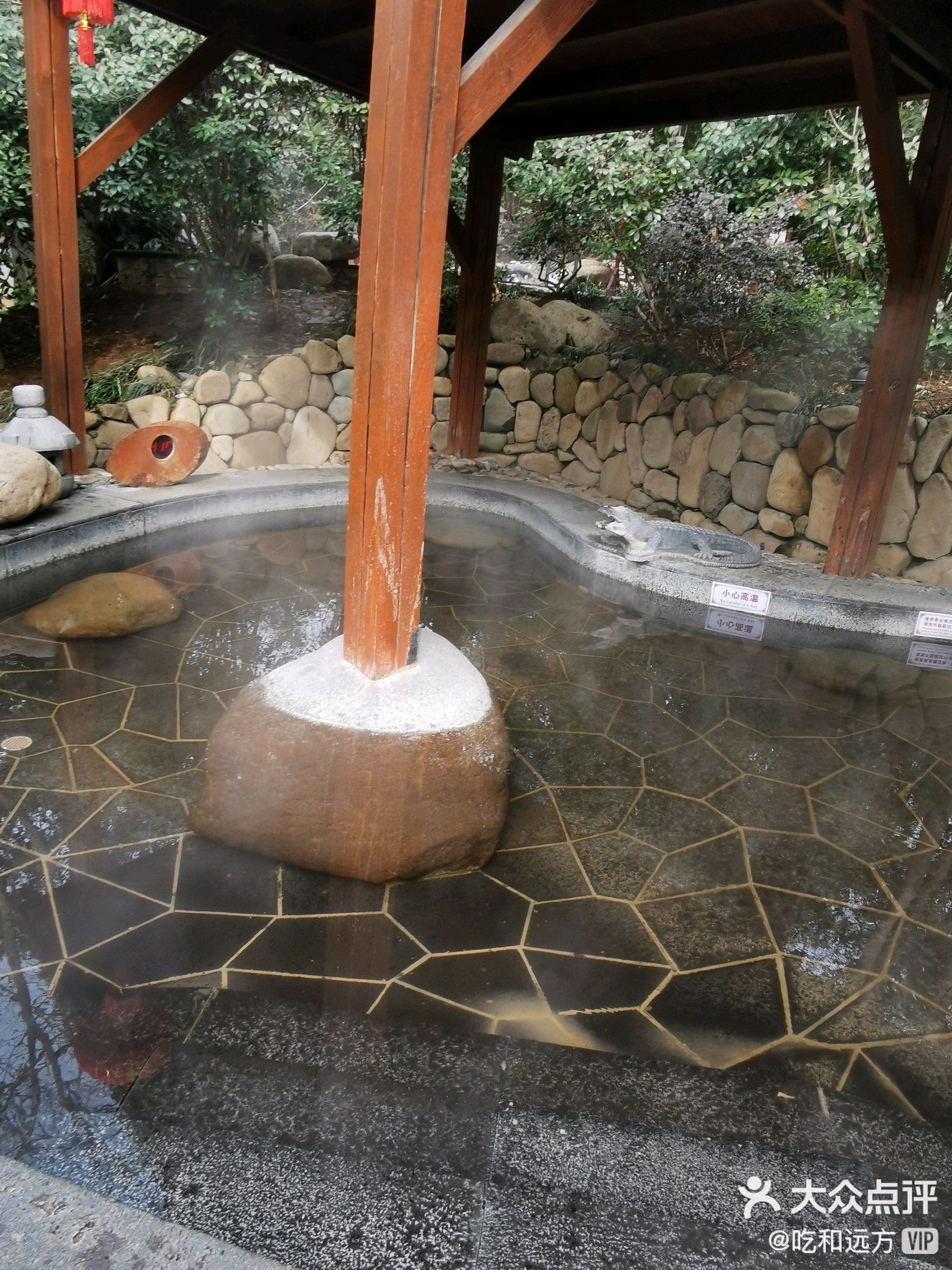 南京宝藏温泉♨️