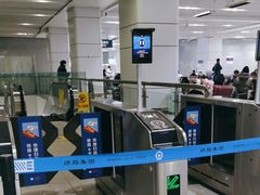 -郑州新郑国际机场-T2航站楼