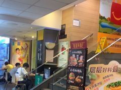 -麦当劳(佛山流行前线店)