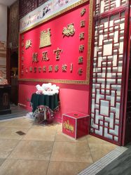 -龙凤宫华夏古装摄影城