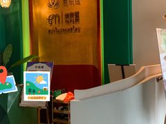 -泰乐道·SPA·按摩·足道(坡子街店)