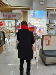 -孩子王童乐园(淮安万达店)