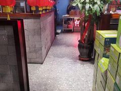 -老爷子原味蒸饺(总店)