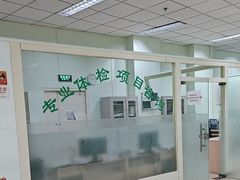 -慈铭体检(世纪城分院)