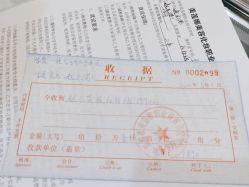 -梦莲娜美容连锁机构