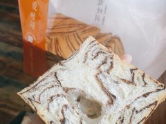 巧克力Q吐司-真爱吐司(龙湖店)